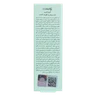 کرم تخصصی صورت کرم ابرو