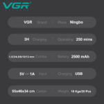 ماشین اصلاح مو سر و صورت وی جی آر V-112