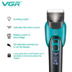 ماشین اصلاح مو حیوانات وی جی آر V-208